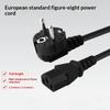 Universelles EU 2-Pin Stromkabel 18AWG 60℃ 250V Langlebiges Stromkabel 1,2/1,5M 5FT für Küchengeräte