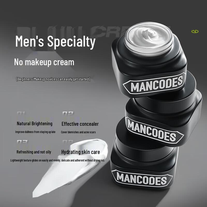 Zuo Yan You Se Herren BB-Creme