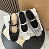 796-19 Square head woven hollow and breathable inner height increase rear empty single shoes women's spring and summer word with casual flat shoes