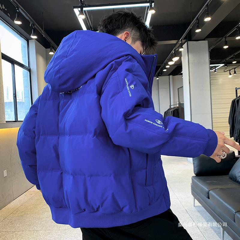 Nová pánská volná krátká bunda s bílým kachním peřím, módní značka