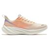 Erke Chasing Wind 2.0 Lightweight Comfortable Non-Slip Wear-Resistant Low-Top Running Shoes Women Sneaker 52124103220-006