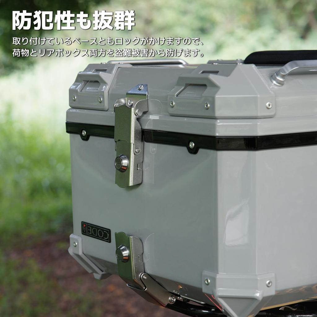 CODEM Bike Rear Large Top Original Same Bike Security Key Mounting Easy To Install and General Backrest Suitable for Japanese Instruction Manual