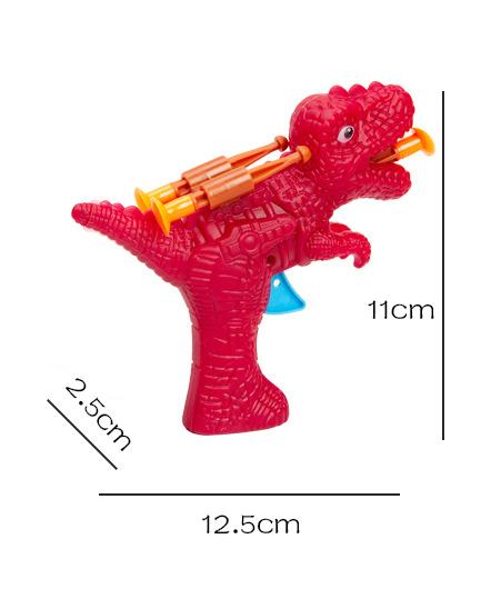 5Pcs Cute Dinosaur Soft Bullet Gun Shooting Outdoor Toys for Kids Birthday Party Favors Pinata Fillers Goodie Bags School Prizes