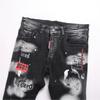 Men's Trendy Punk Printed Skinny Jeans - Black Ripped, Patched, Painted Slim Fit Mid-Waist