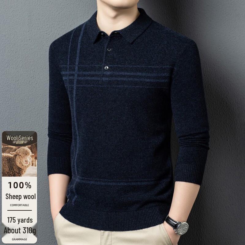 

Men s 100% Pure Wool Striped Pullover Sweater FXT6600 2XL