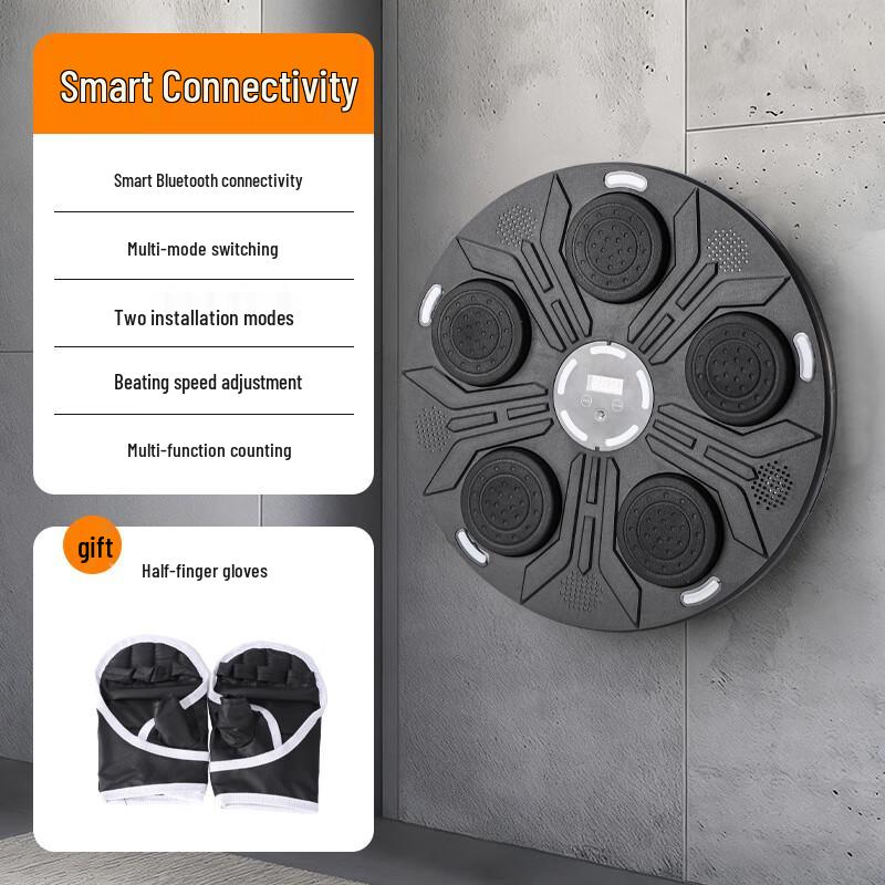 Mussel Smart Boxing Reaction Target