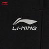 Li-Ning Youth Unisex Jogger Cargo Sweatpants YKLW103