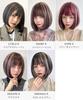 AQUADOLL (Aquadoll) Wig, Short Bob, Mont Blanc Color, Highlights, Full Wig, Blonde, Pink, One Size Fits All, D5PB-X. Berry Candy wg350D5PB-X