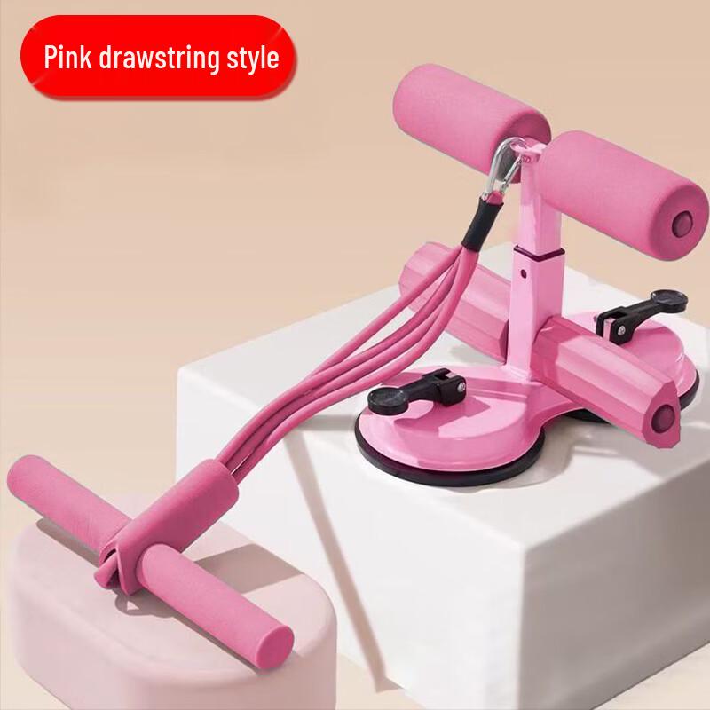 Home Sit-up Assistant with Suction Cup