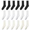 Female Spring and Autumn Comfortable and Casual Pure Color Boneless Sweat Absorption Breathable Multi Pattern Socks