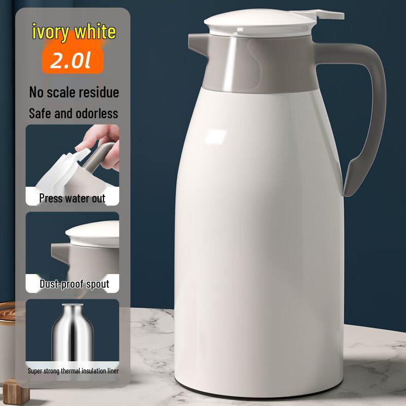 Boyiduo 2.0L Press-Type Vacuum Insulated Pot