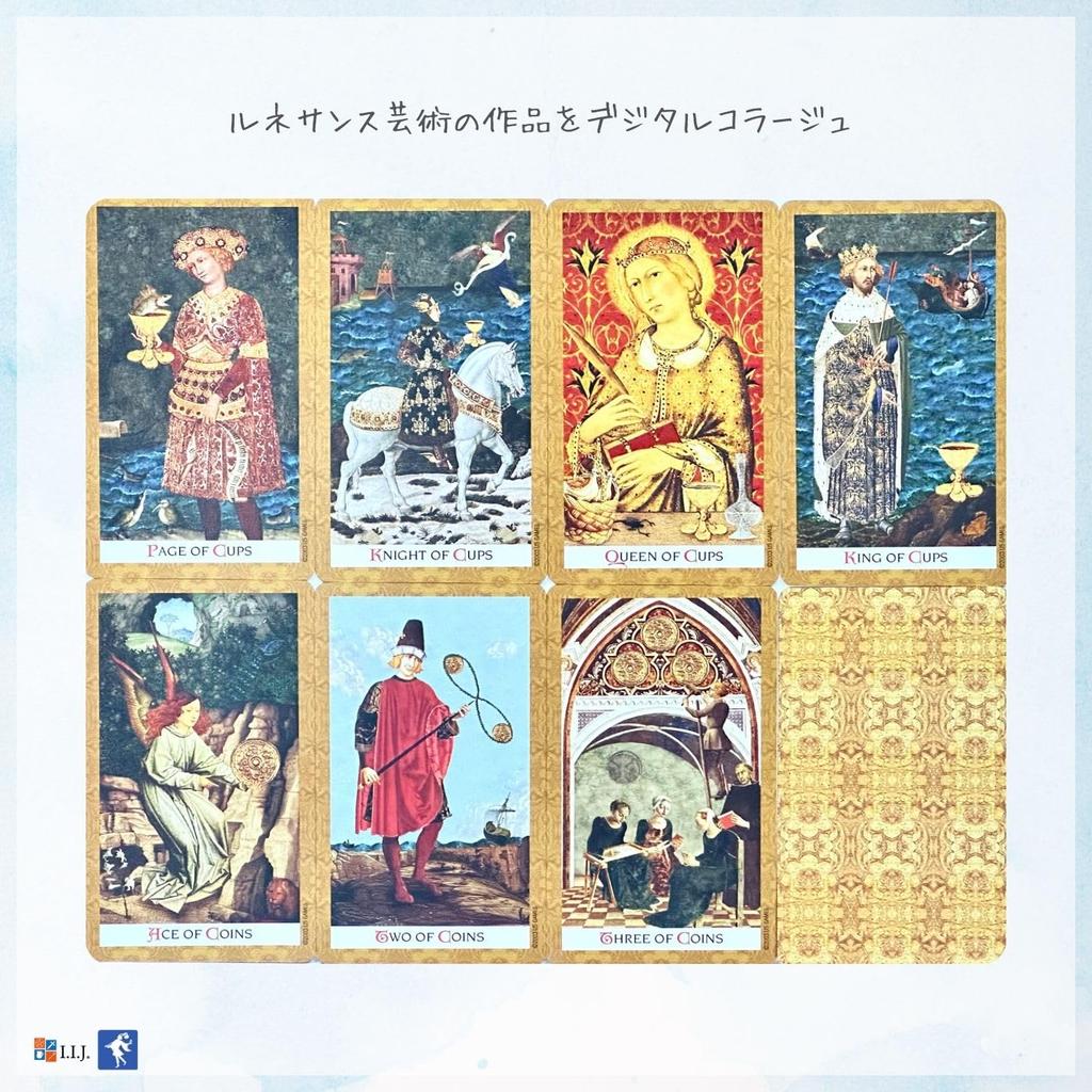 Golden Tarot Tarot Tarot Fortune with Japanese Authentic I.I.J. Cards, Telling, Instructions,