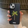 Jednoduchý silikonový kryt s motivem kokosové palmy pro iPhone 16, nový model, kreativní vzor liči pro iPhone 14+, 12+