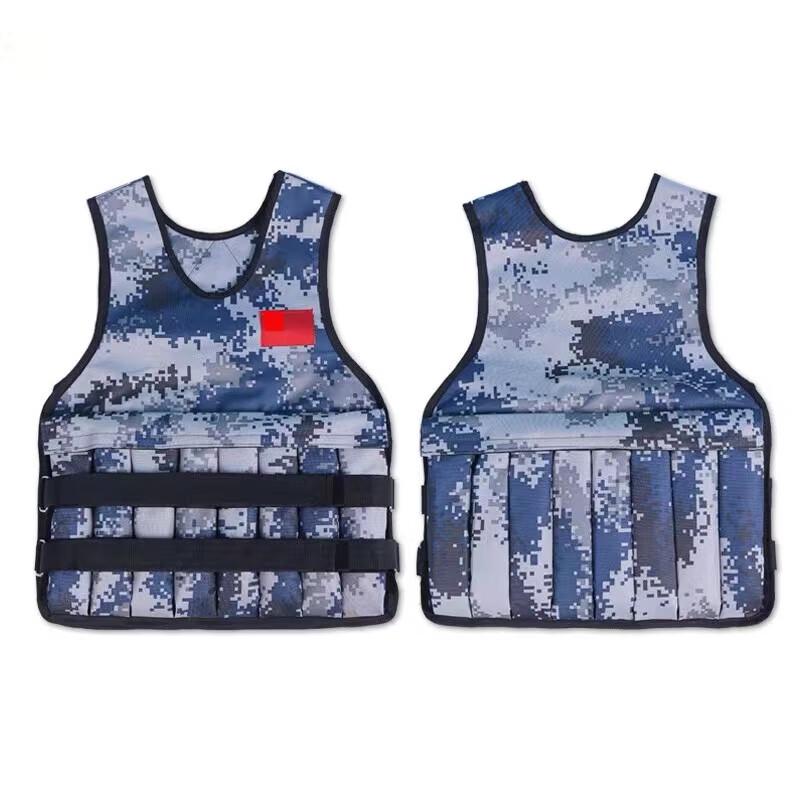 Adjustable Weighted Training Vest