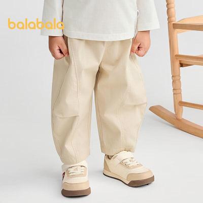 Balabala Boys' Loose Casual Banana Pants