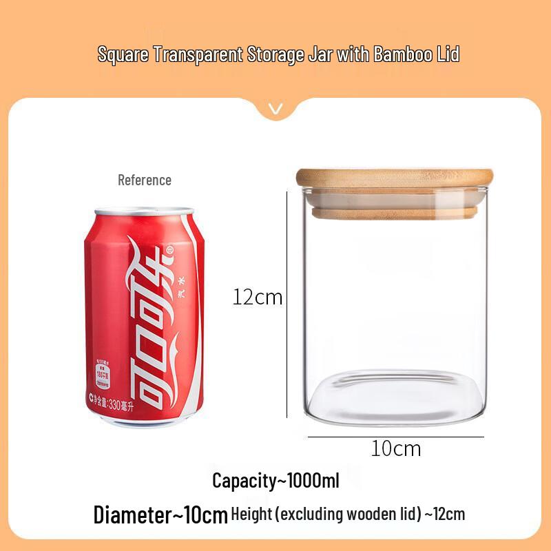 AQ Square Glass Storage Jar with Bamboo Lid