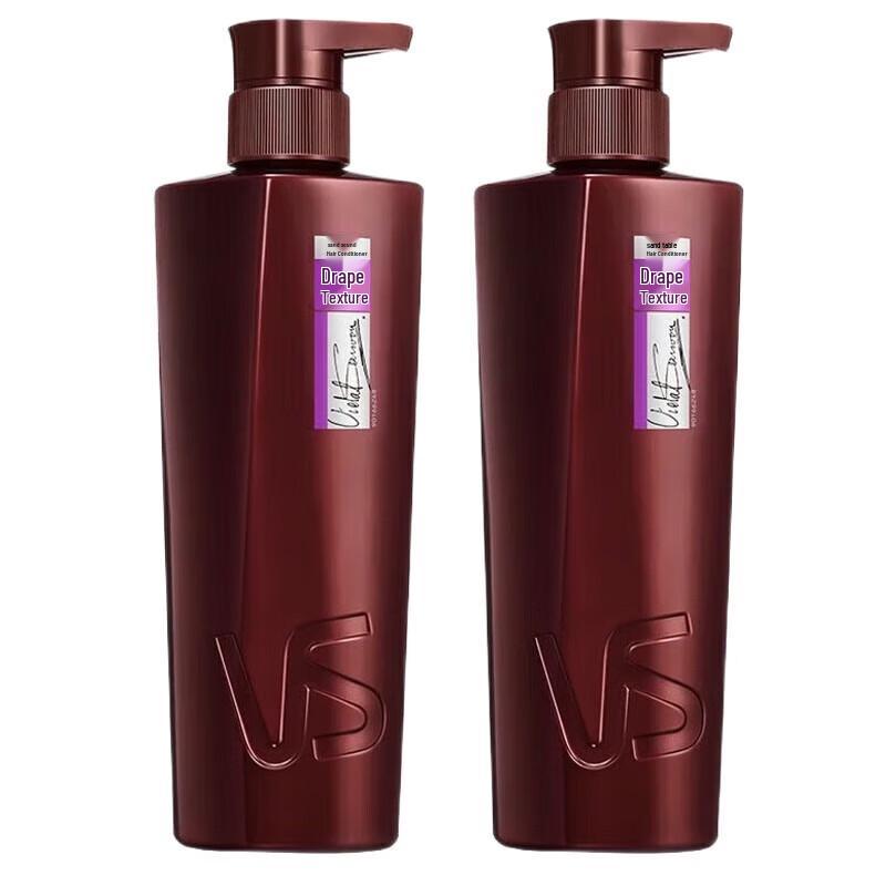 

VS Vidal Sassoon Draping Texture Conditioner Twin Pack