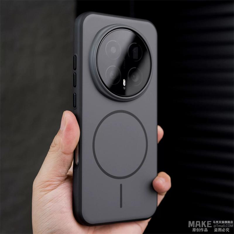 Magnetic Wireless Charging Cover For Honor Magic 8 Pro Case For MagSafe Hard Back Cover Fashion Color Blocking Skin Feel Bumper