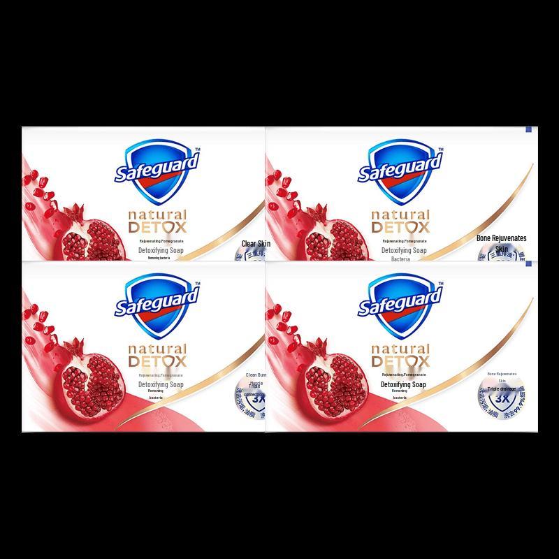 Safeguard Rejuvenating Red Pomegranate Bar Soap 4x100g