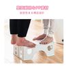 MOTONOYA Foldable Toilet Training Step 18cm Easy Assistive Step Toilet Seat Suitable for Stool, High, Multifunctional, Portable, Storage, Stool,