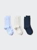 Uniqlo Japan Socks 3 Pair