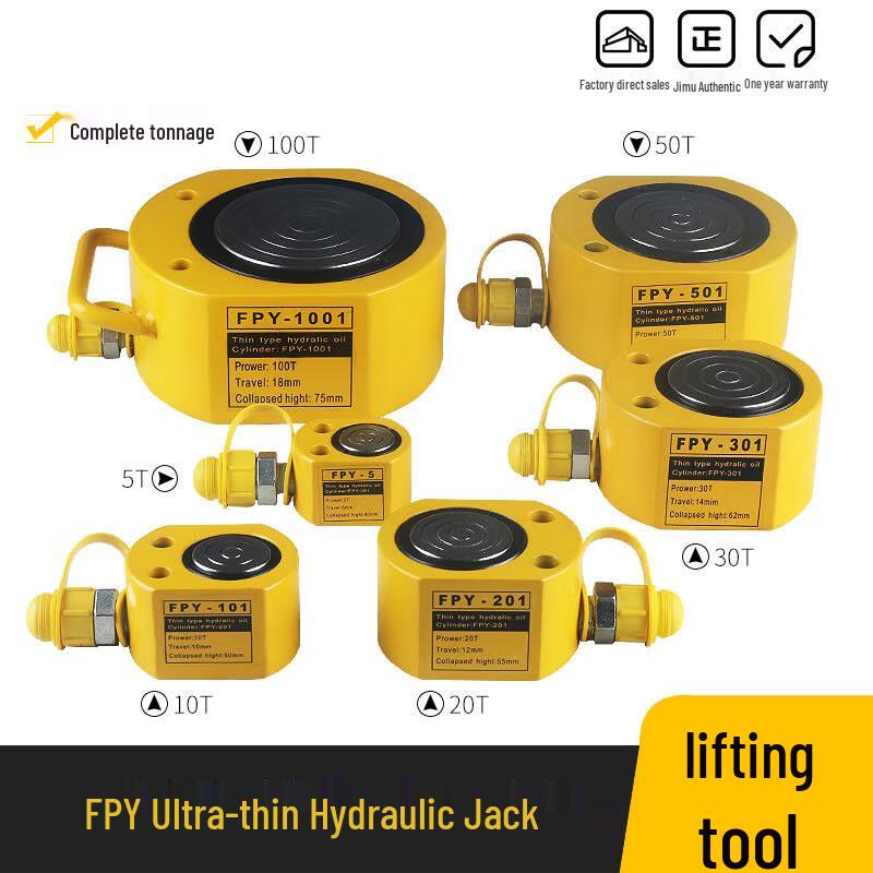 Li Ren Xian Feng Ultra-thin Split Hydraulic Jack