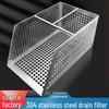 304 Stainless Steel Kitchen Sink Drain Strainer Basket