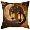 Ethnic Golden Moon Pillowcase Festive Home Decoration Lantern Seat Pillow Living Room Home Sofa Hug
