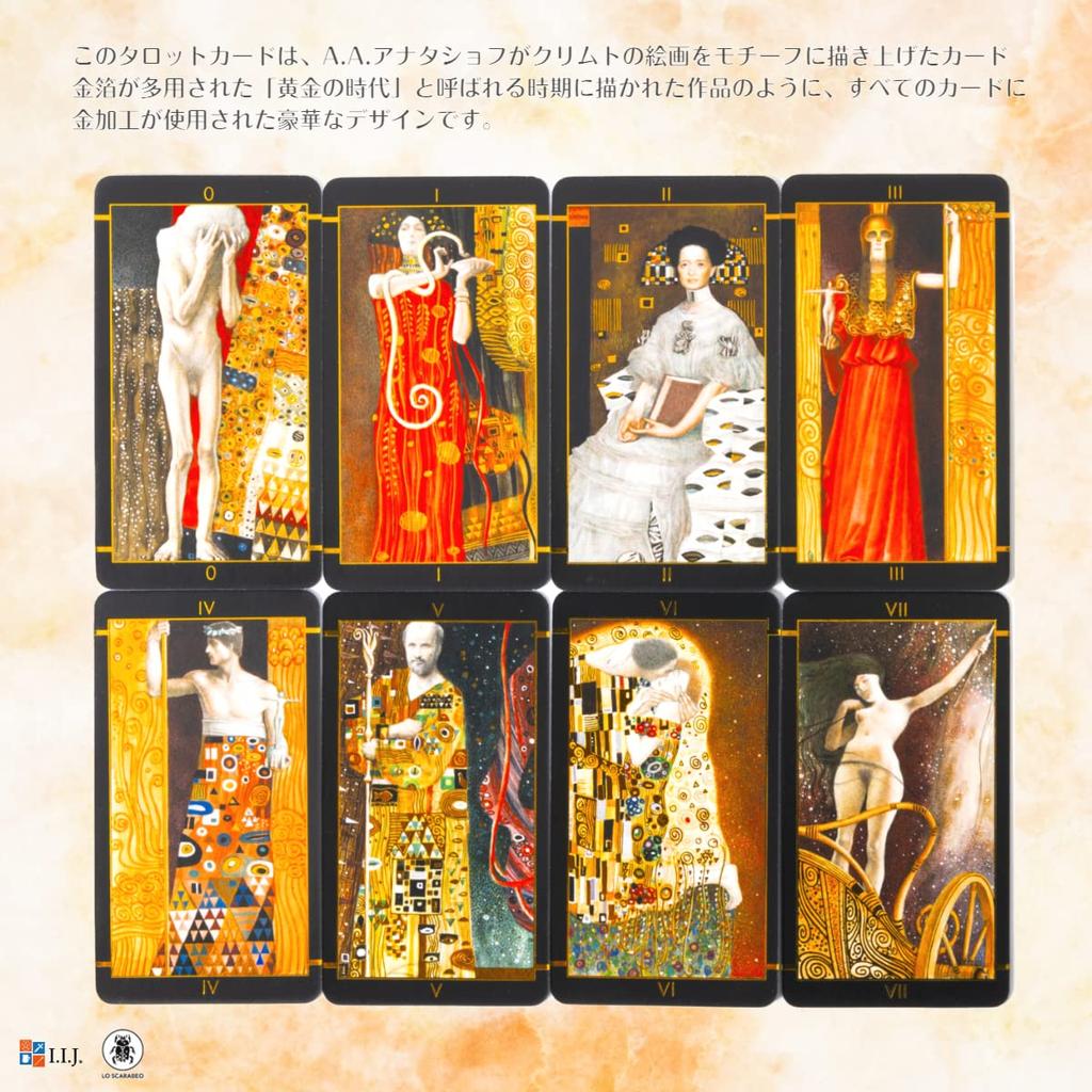 Klimt Tarot Golden Mini Edition Tarot 78 Tarot Fortune Japanese Instruction Manual Authentic Product I.I.J Cards, Marseille, Cards, Cards, Telling,