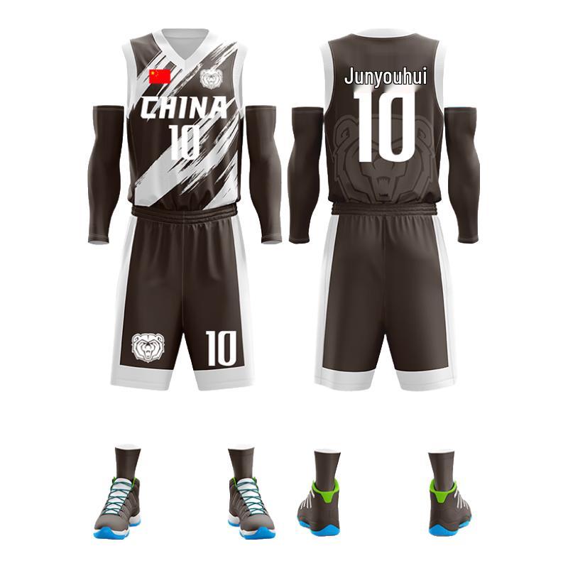 Customizable Unisex Basketball Jersey & Shorts Set