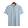 2026 Fashionable Seamless Ice Silk Polo Shirt - Solid Color Short Sleeve Pullover
