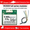 VK2828/UM Flight Controller GPS Antenna Module