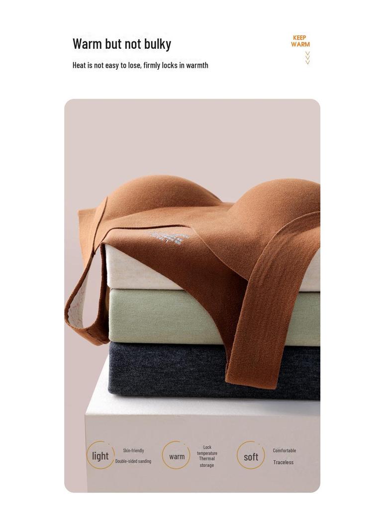 Women's V-Neck Heated Seamless Vest with Skin-Beautifying High-Elastic Warmth and Built-in Bra.