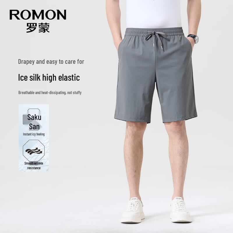 ROMON Men's Ice Silk High-Elastic Casual Bermuda Shorts