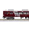 KATO Hobby Center Kato N Gauge Hankyu 6300 Series "Kyoto Train" Type 6-Car Set 10-941 Model Train