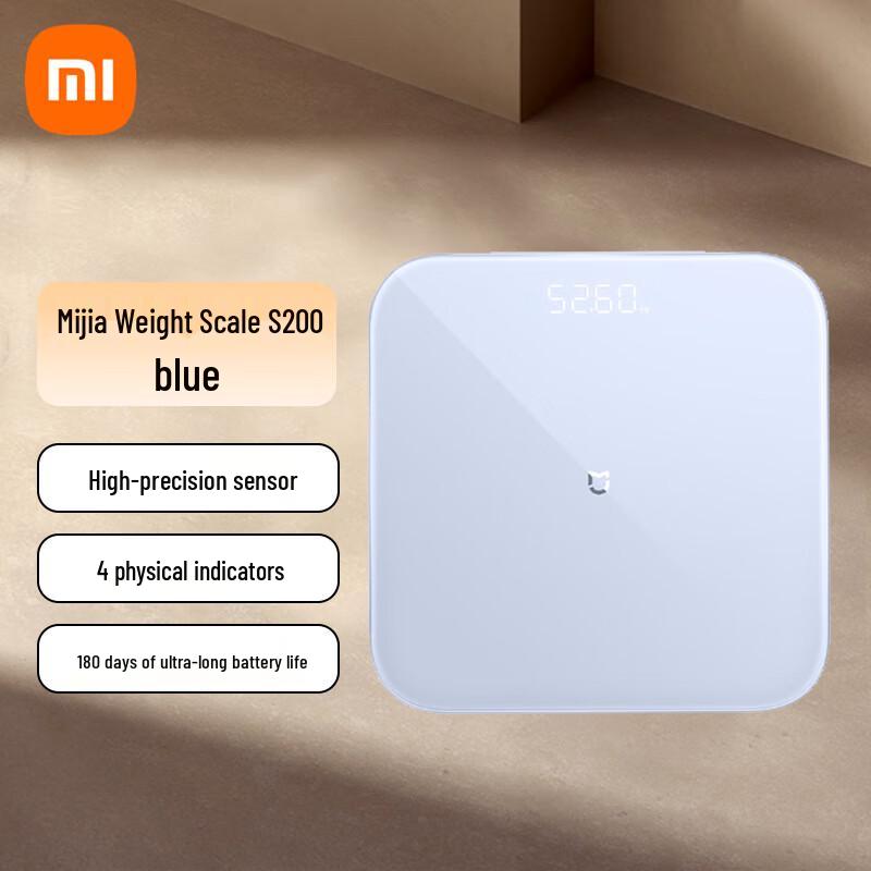 Xiaomi Mijia Smart Body Weight Scale S200
