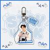 Stray Kids STAY Week Theme Acrylic Keychain Bang Chan Lee Know Changbin Hyunjin Han Felix Seungmin IN Kpop Fan Merchandise Bag Charm