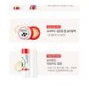 MISSHA - Superfood Lip Oil - 2 Types