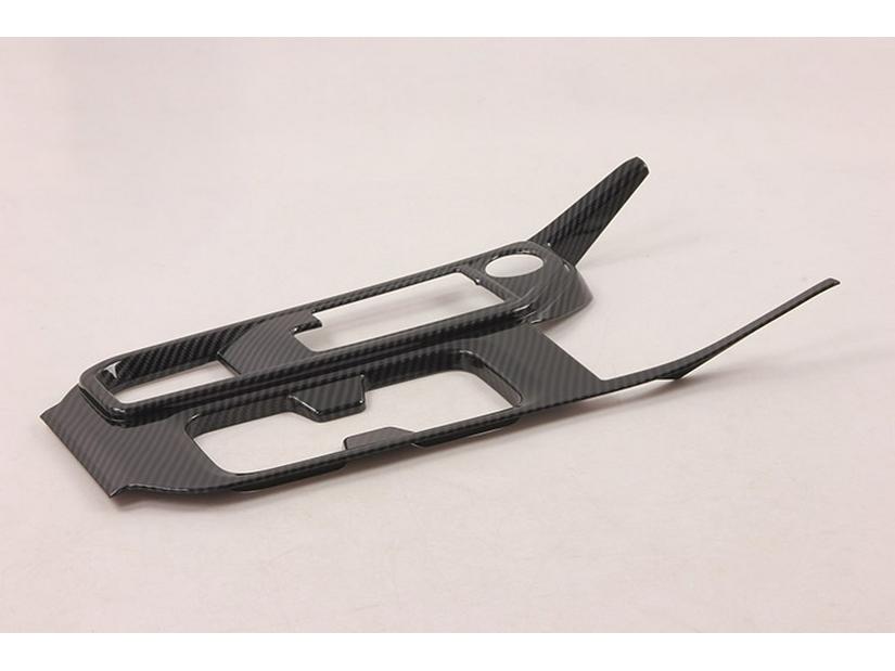 2020 Sylphy Black Carbon Fiber Gear Shift Frame Decor