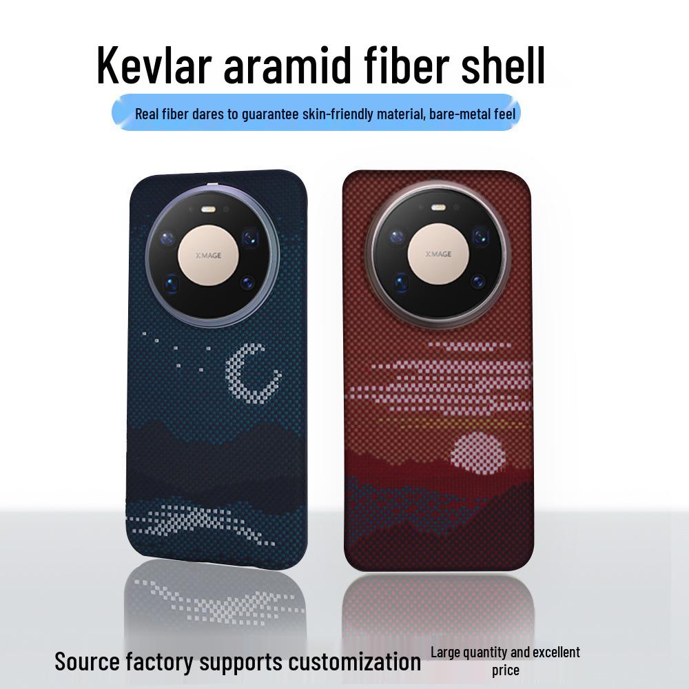 Kevlar Magnetic Protective Case for Huawei Mate80 Series - Aramid Carbon Fiber, Drop-proof