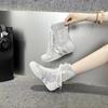 Invisible Inner Height-increasing Sports Boots Women's Summer New Mesh Breathable High-top Casual Short Boots