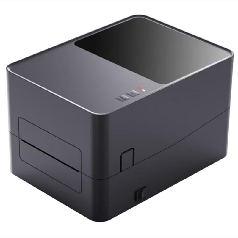 Hanyin IF4 Wireless Thermal Label Printer