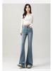 Women's 2025 High Waist Elastic Micro-Flare Jeans - Spring & Autumn Slimming Pants