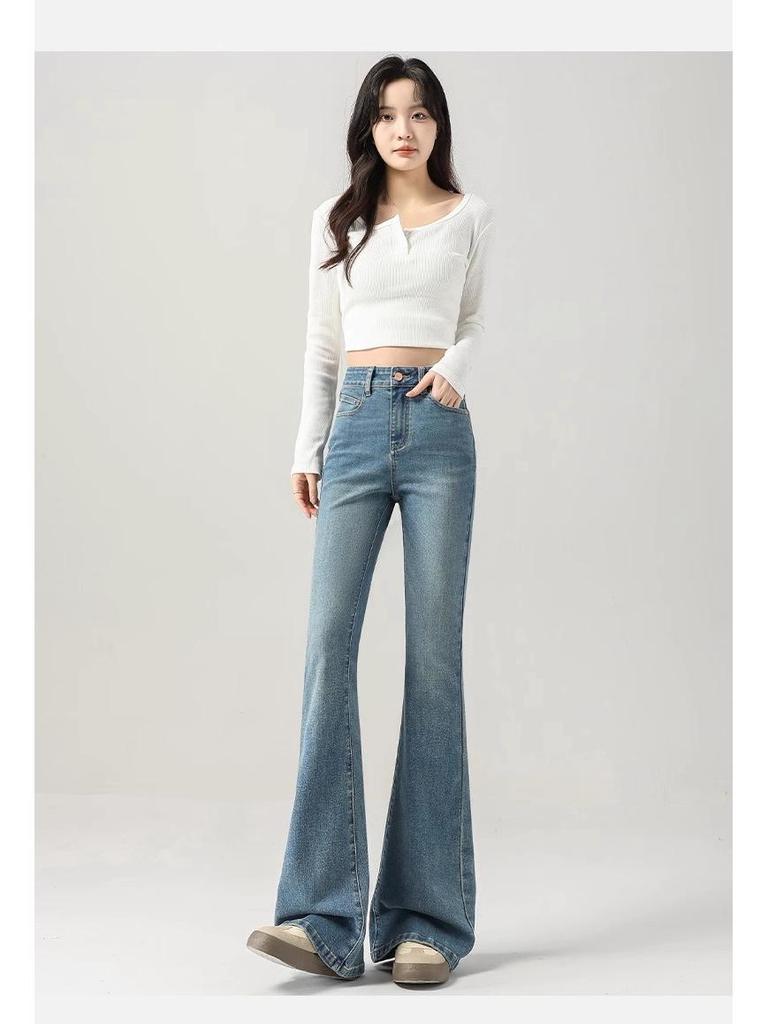 Women's 2025 High Waist Elastic Micro-Flare Jeans - Spring & Autumn Slimming Pants