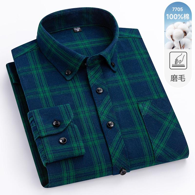 

100%Cotton Fashion Men s Plaid Shirts For Long Sleeve Single Patch Pocket Design Young Casual Standard-Fit Flannel Shirt 44