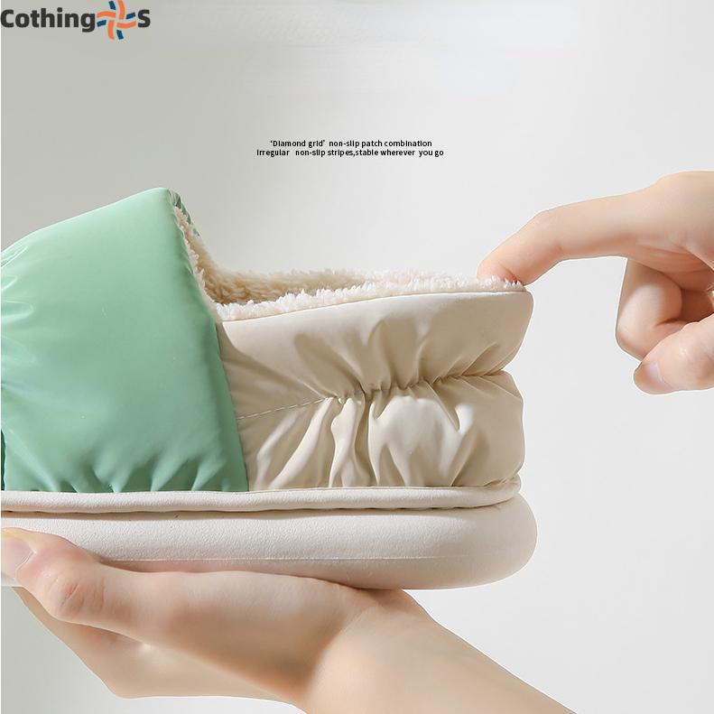 Cotton Slippers Winter Waterproof Leisure Thickening Non-slip Indoor Thickening Home Warmth