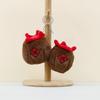 And Fun Adorable Wine Jug Plush Toy Keychain Highquality Stuffed Collectible Animal