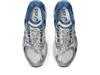1203A543-109 Asics Gel-Nimbus 10.1 Cream Polar Night (Men's)