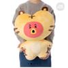 [USED] BTS BT21 Tatton Plush Tiger Large Tiger TATA V