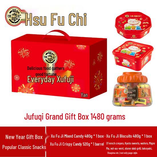 New Year Gift Box: Candy, Cookies, Pastries & Snacks